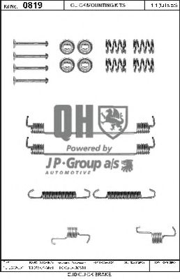 JP GROUP 5163950119 -  Комплектующие, тормозная колодка